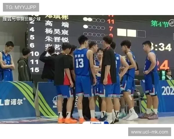 江苏队小组赛曾1-5负于辽宁，决赛成功复仇