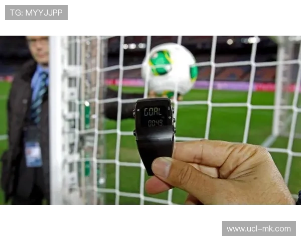 赛场科技应用，门线技术VAR协同执法